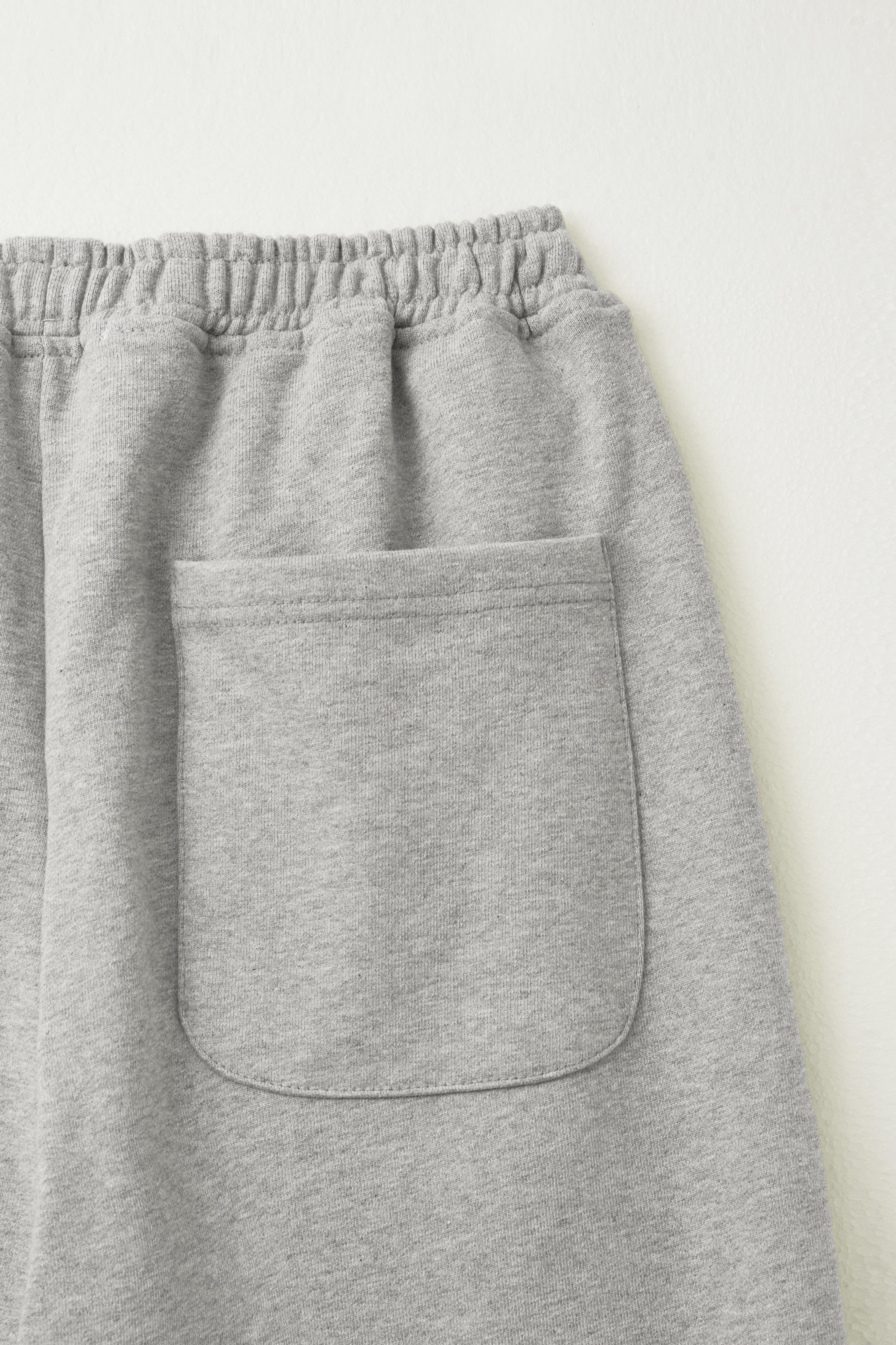 PETIT MAIS LOGO SWEAT PANTS_GRAY