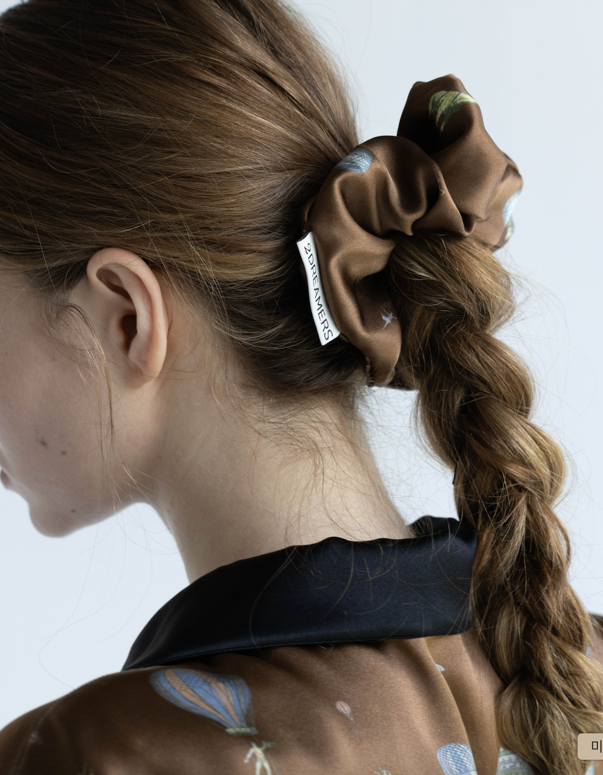 DREAM PARADE SCRUNCHIE_BROWN