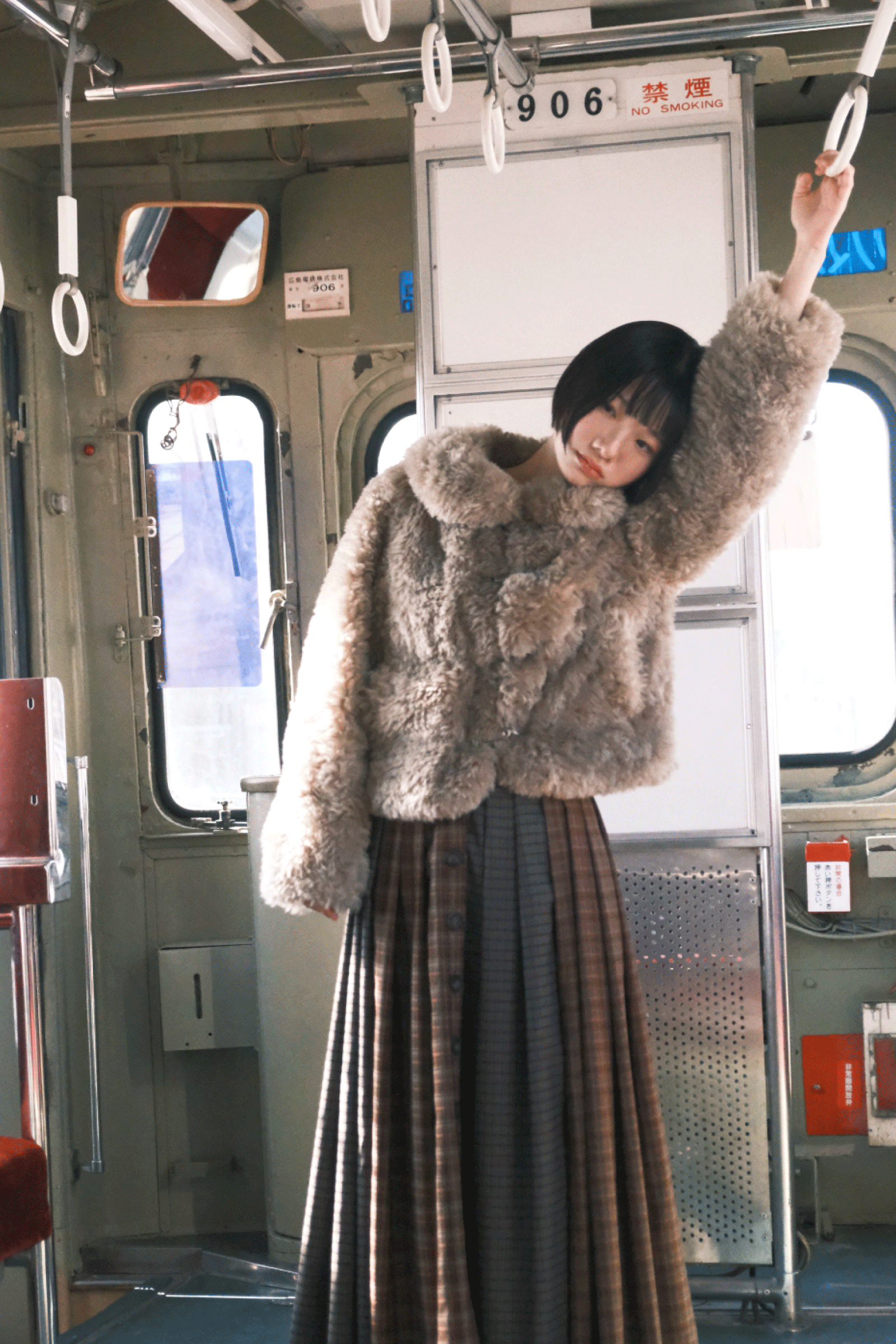 VESTE EFFET FAUSSE FOURRURE_BEIGE