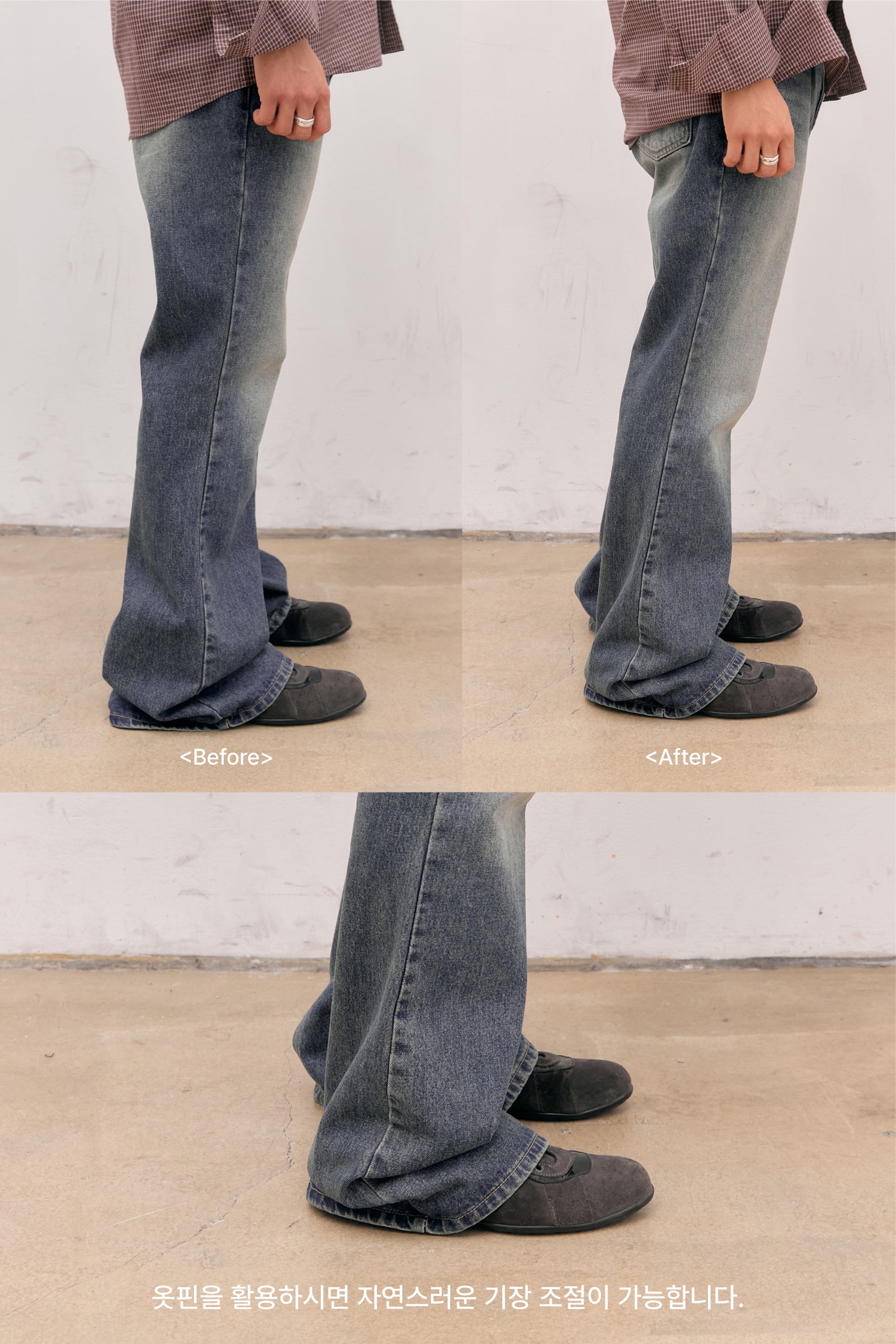  JEAN ÉVASÉ LARGE_BLEU CLASSIQUE