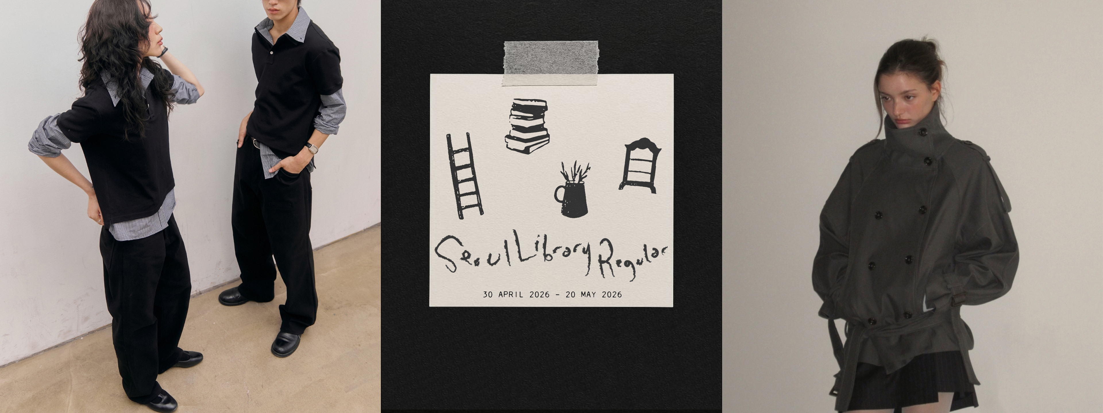 exhibition-main-banner