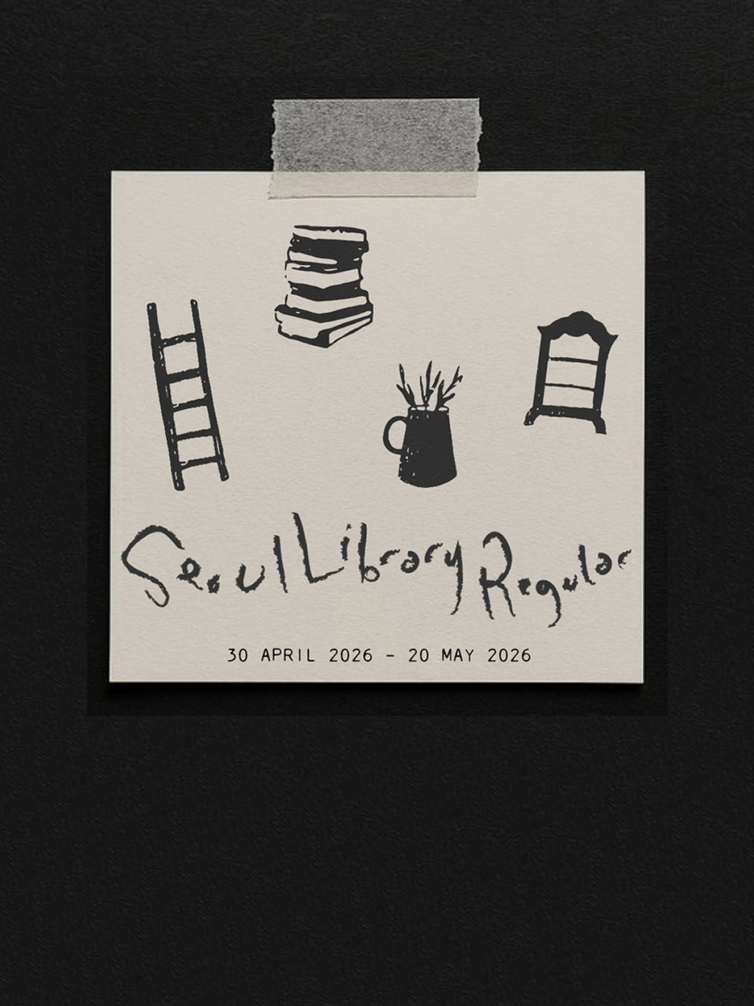 exhibition-main-banner