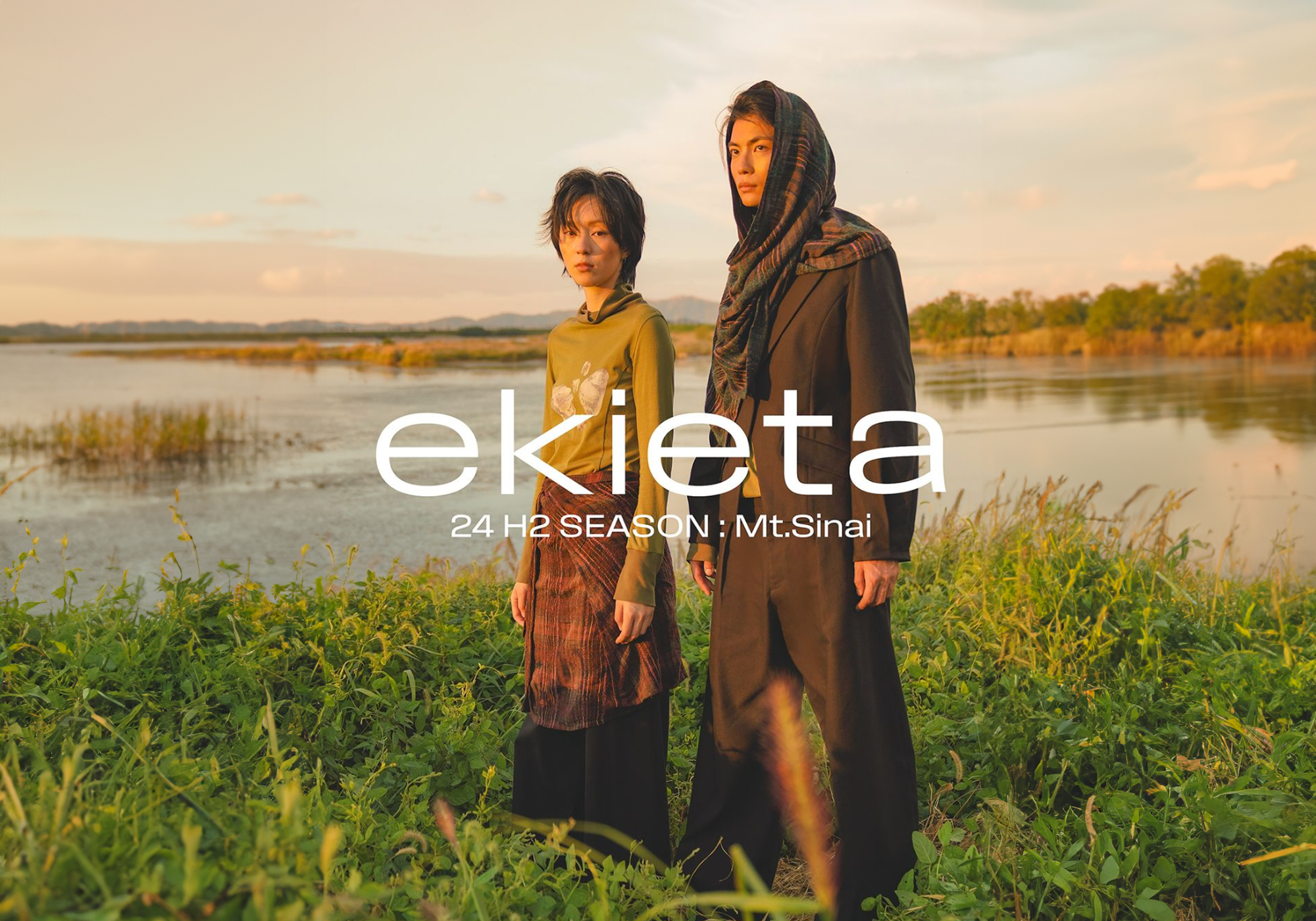 24 FALL COLLECTION INSPIRATION