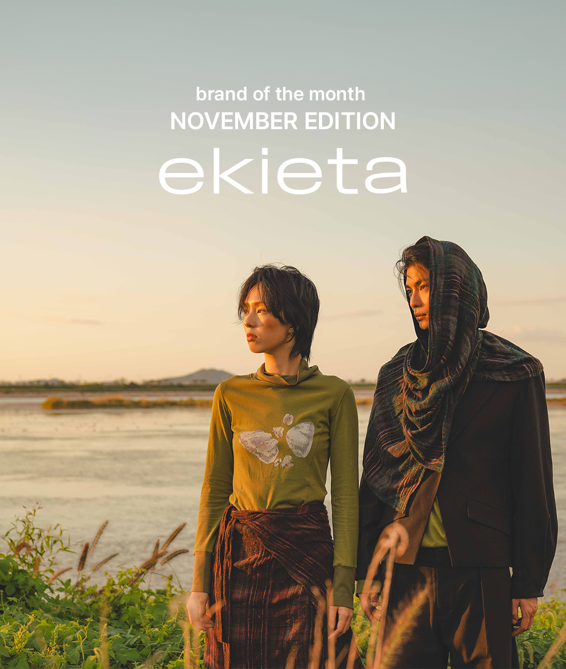 EKIETA
